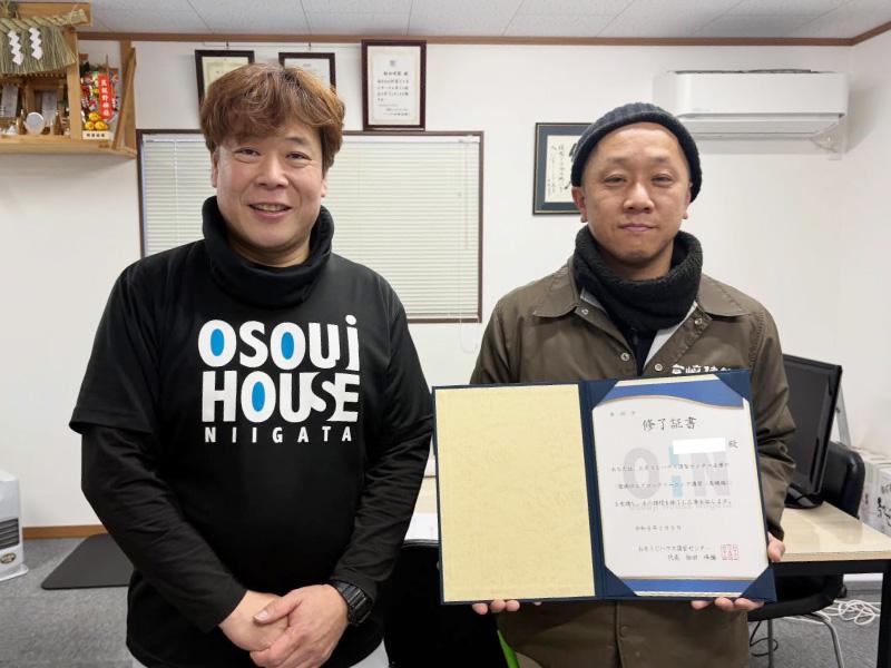 エアコン分解クリーニング講習を修了された建築大工さん