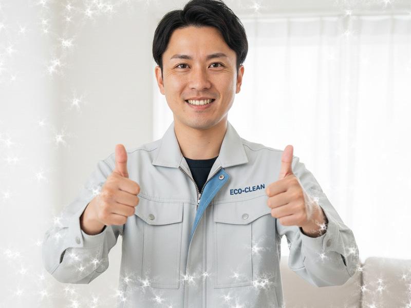 【イメージ画像】エアコン分解クリーニング事業を始めるなら「おそうじハウス新潟」の講習が最善の選択肢