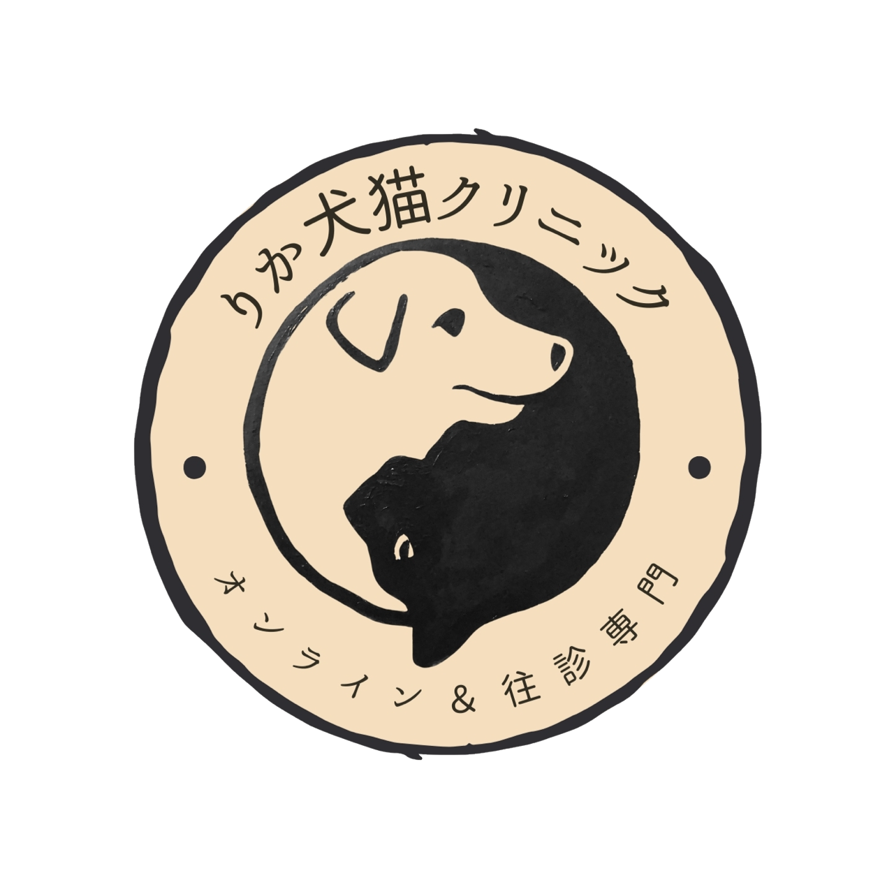 りか犬猫クリニックロゴ