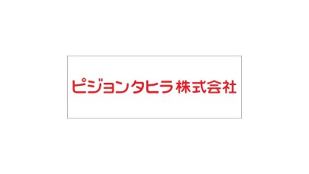 ピジョンタヒラ