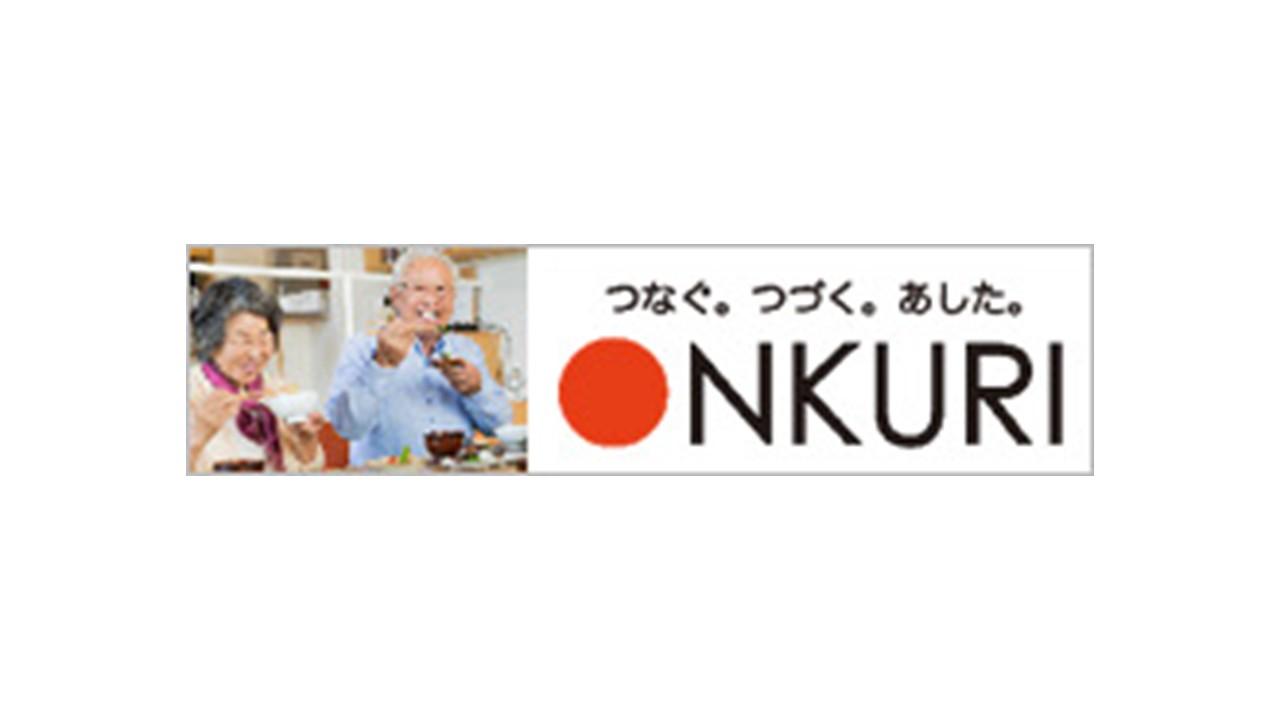 NOKURI