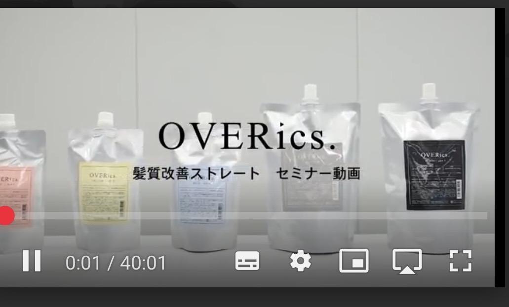 LINE Video