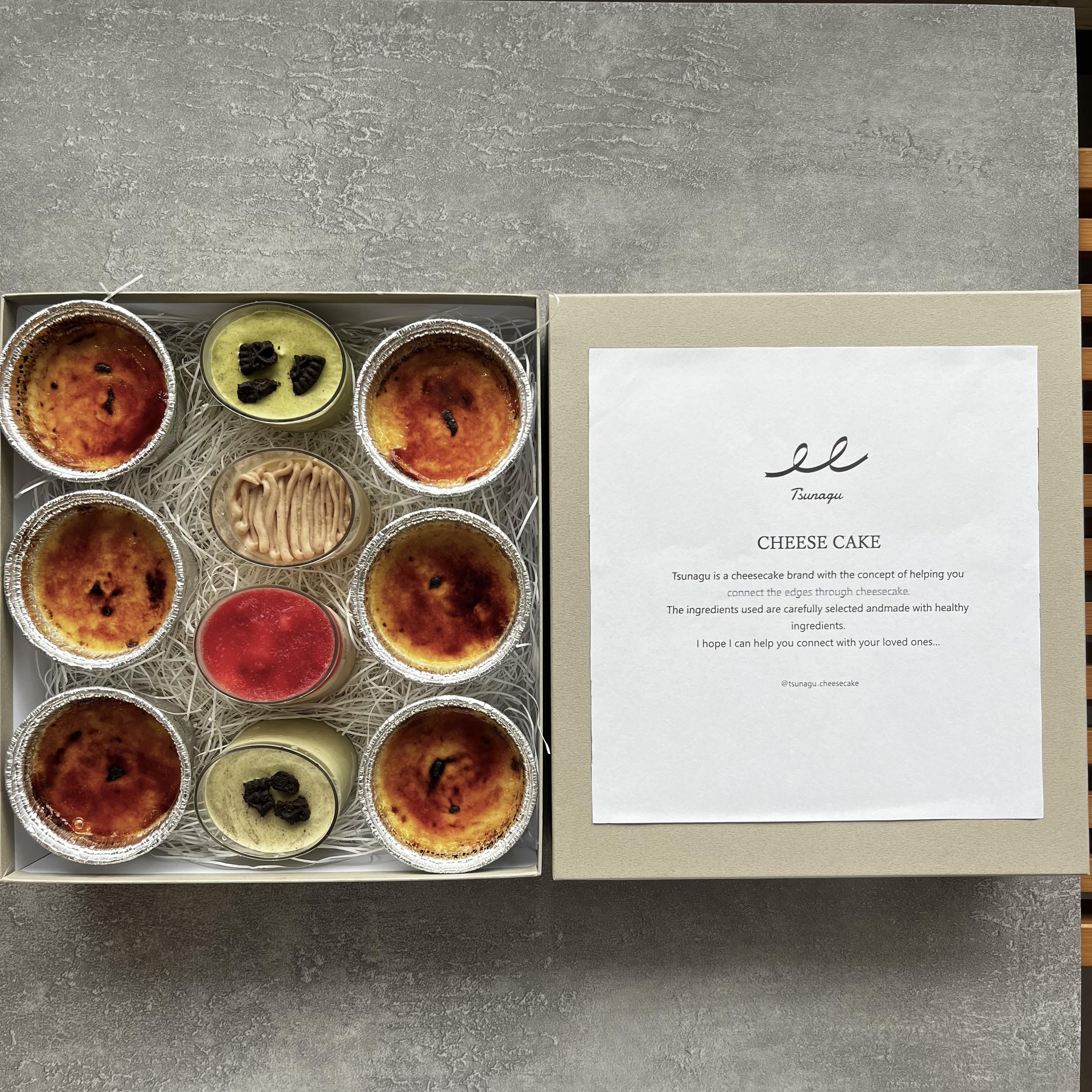 Tsunaguのチーズケーキセット （10個）の商品画像