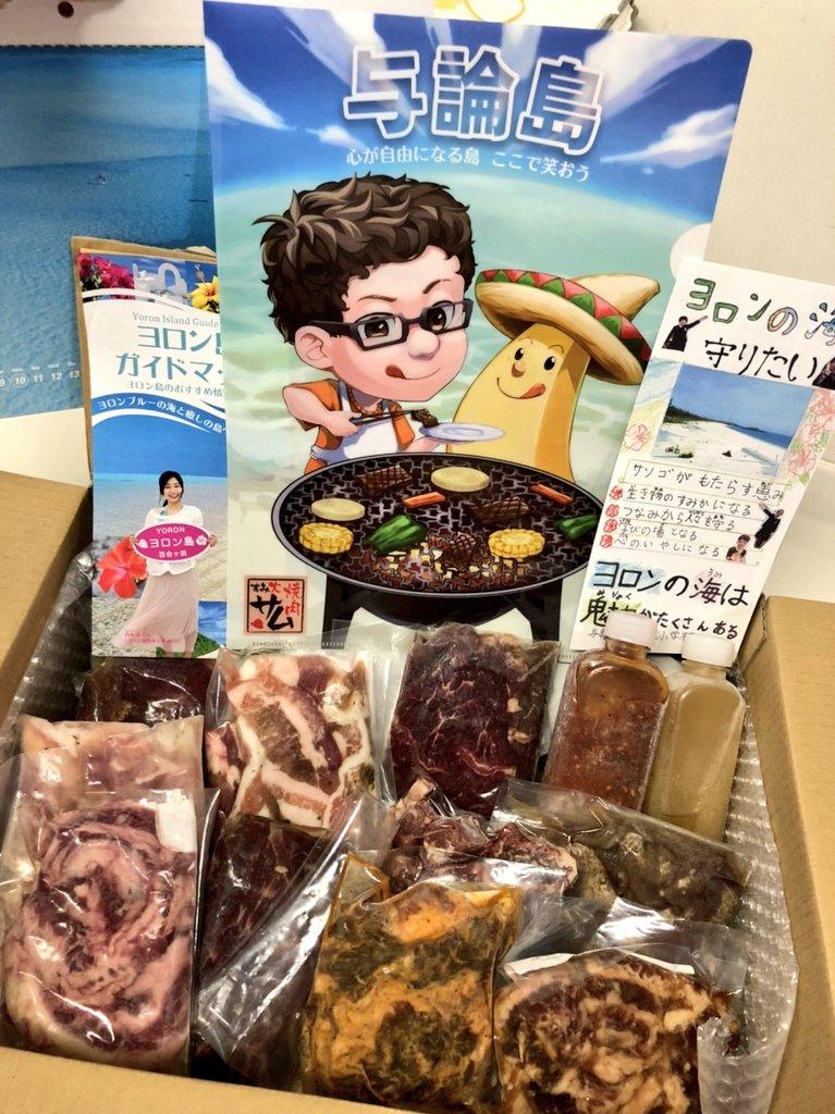 ナビにおまかせ定期便（３ヶ月毎）の商品画像