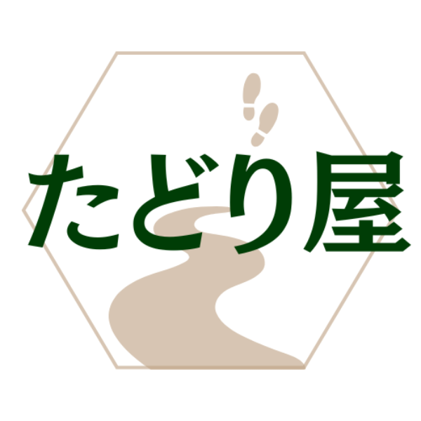 出張買取専門店 たどり屋の外観