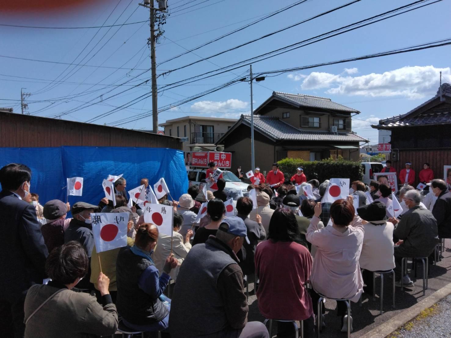 地域の方へ向けた集会