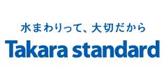 常滑ガス、ガス器具、ガス器具販売、ガス工事、都市ガス、プロパンガス