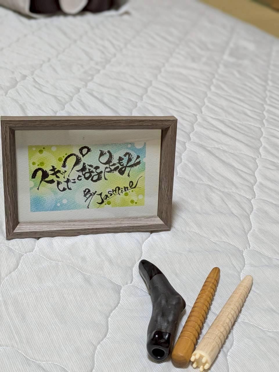 スキップしたくなる足もみ