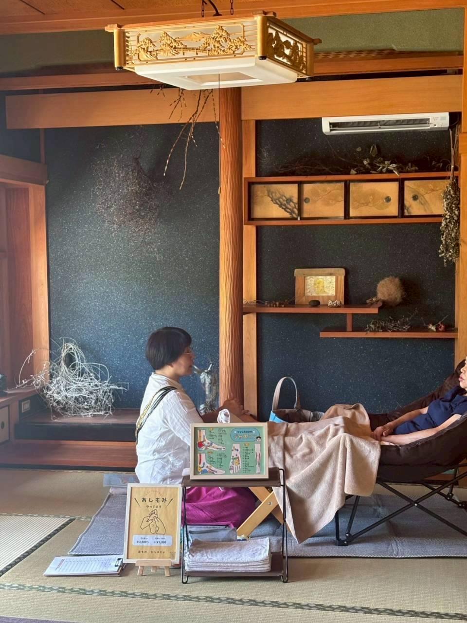 古民家での足もみ