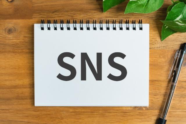 SNSの画像