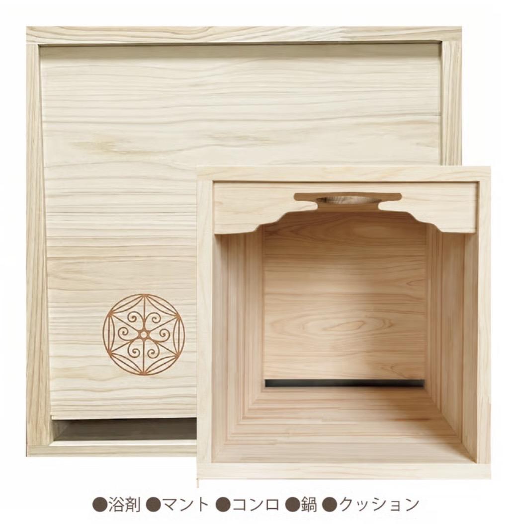 出雲のまこも蒸しセットの商品画像