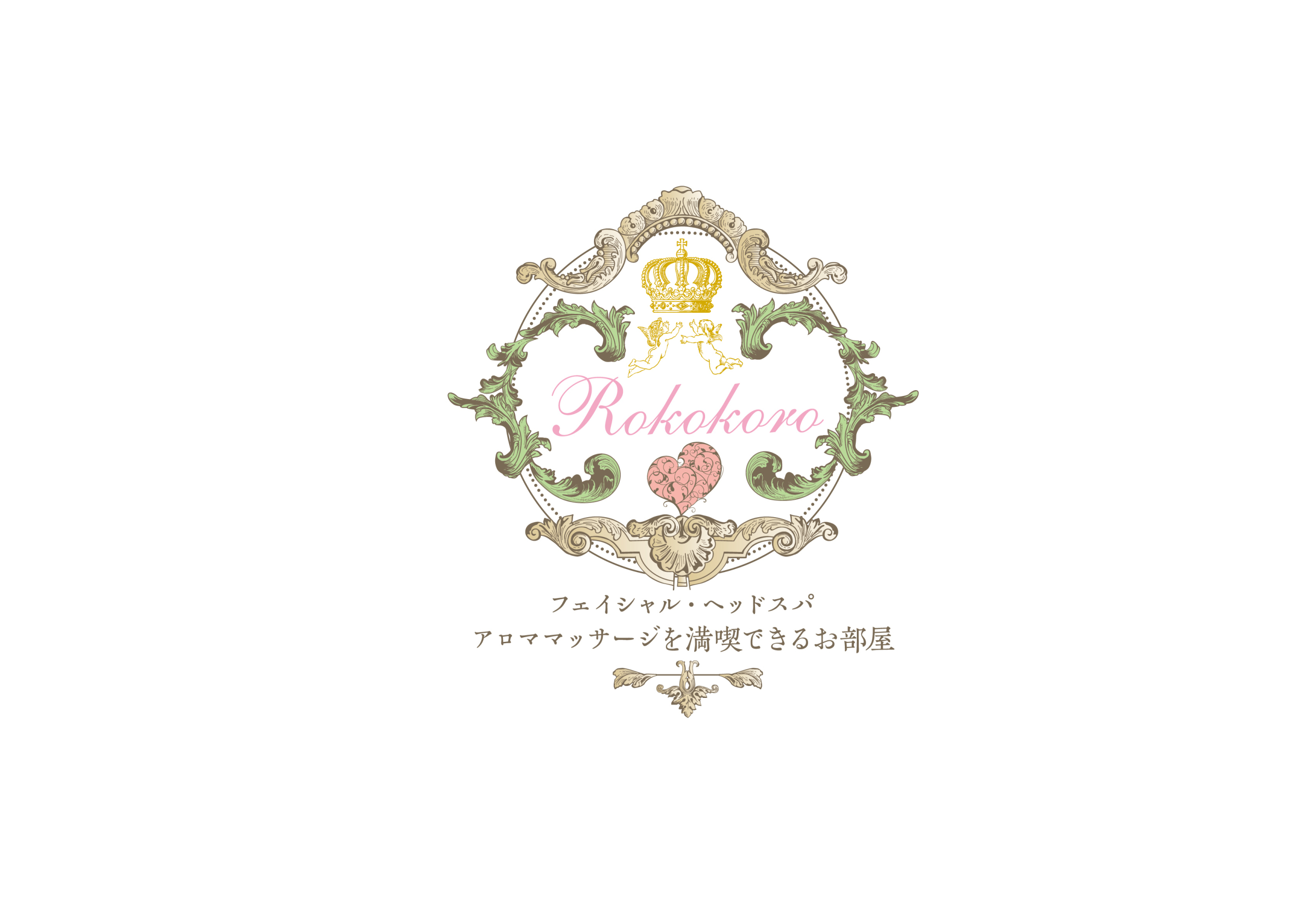 Rokokoro(ロココロ)の外観