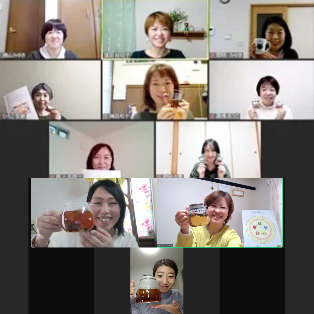 漢方養生学講座オンラインで全国から受講可能