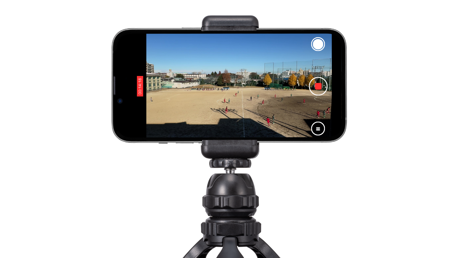 スマートフォンでの試合撮影