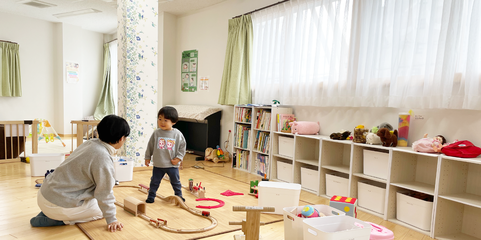 たすけあい活動スペース　りんく・る