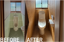 トイレ交換