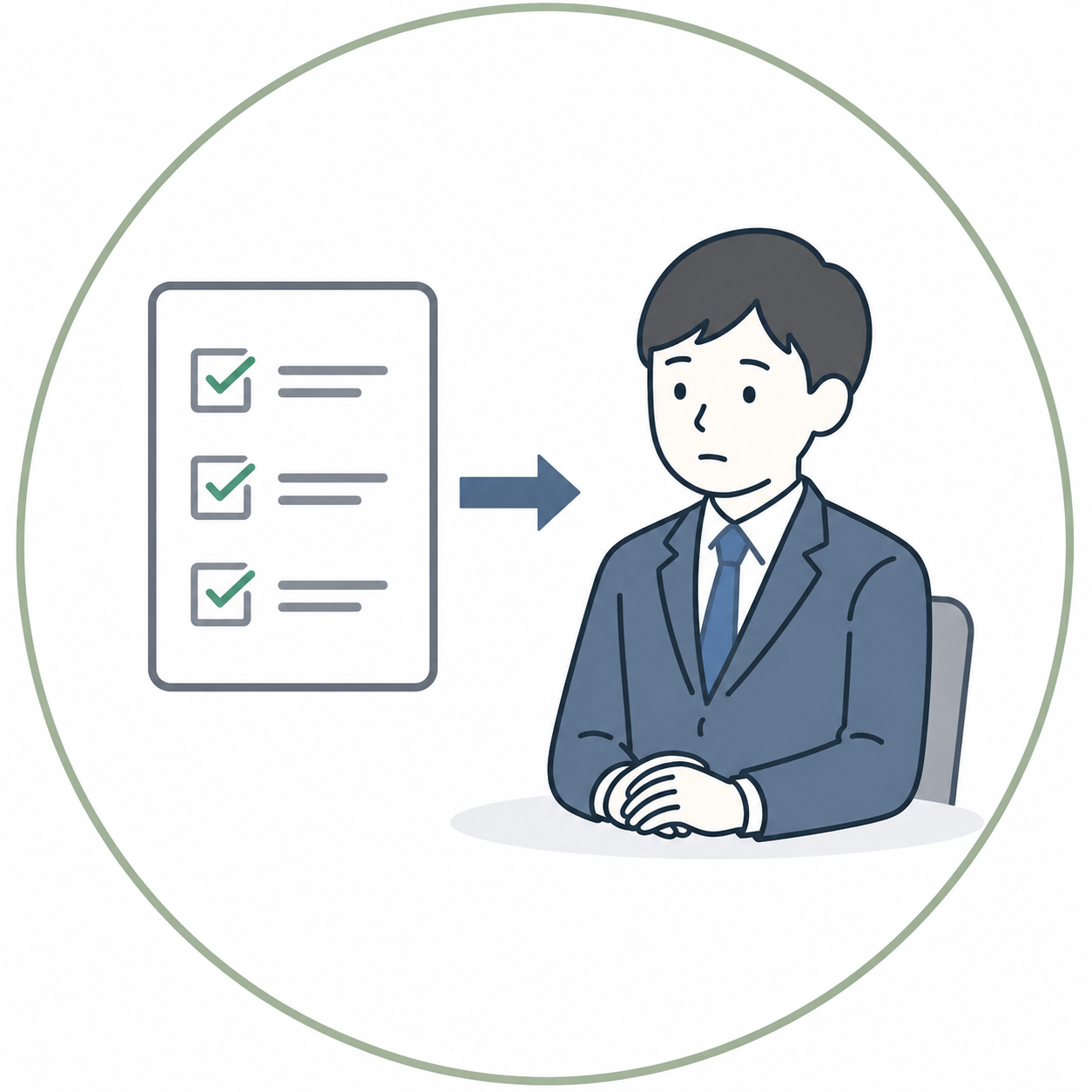若手社員が受け身になっている状態を表した企業研修用イラスト。指示されたことは行うが、自分から提案や行動ができず、主体性が育ちにくい職場課題を示す人材育成・組織コミュニケーション研修のイメージ