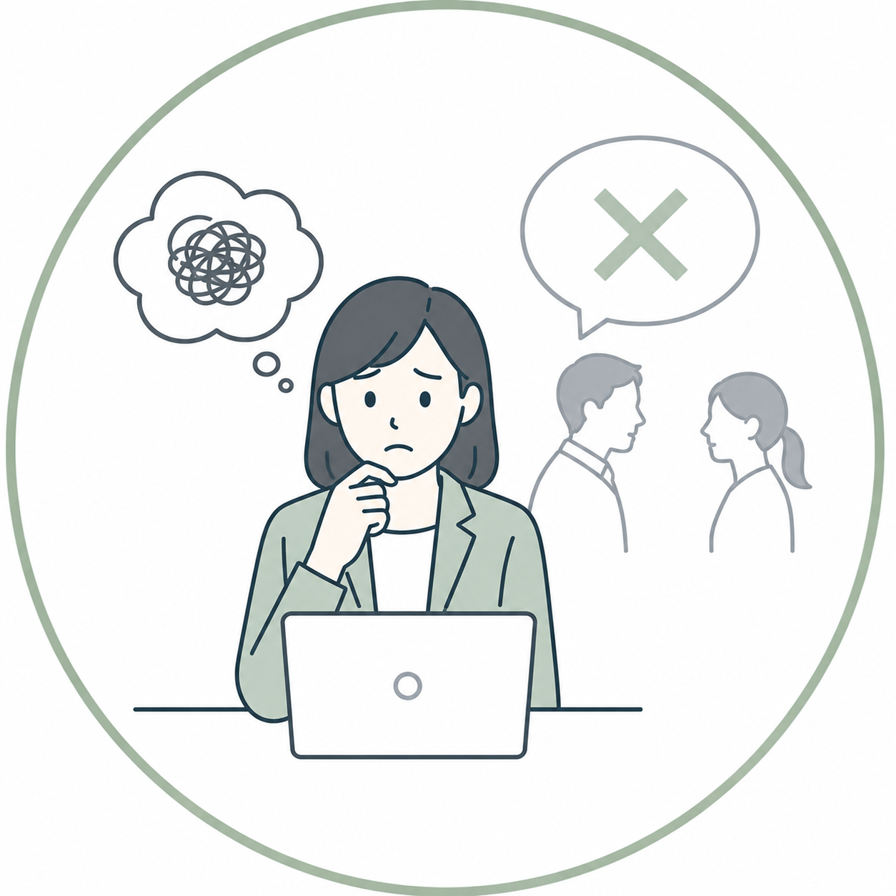 ハラスメントを気にして部下へ必要な指導や注意ができず、職場で関わりが浅くなっている状態を表したイラスト。伝え方に悩み、コミュニケーション不足や上司部下のすれ違いが生まれている職場課題イメージ