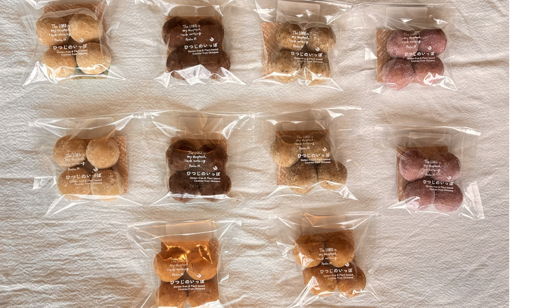 ちゃんすこうシリーズの商品画像