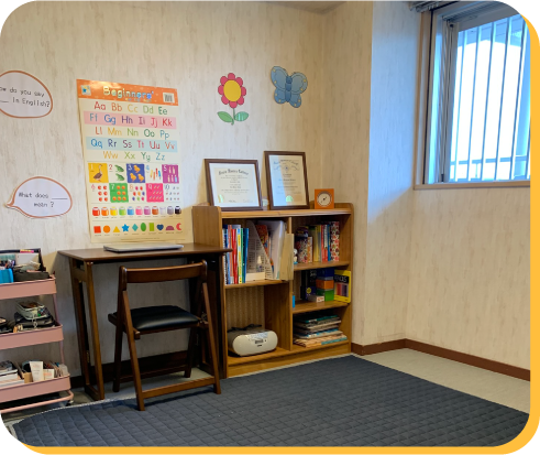 京都伏見の小さな英語教室Okey Dokey！はこちら