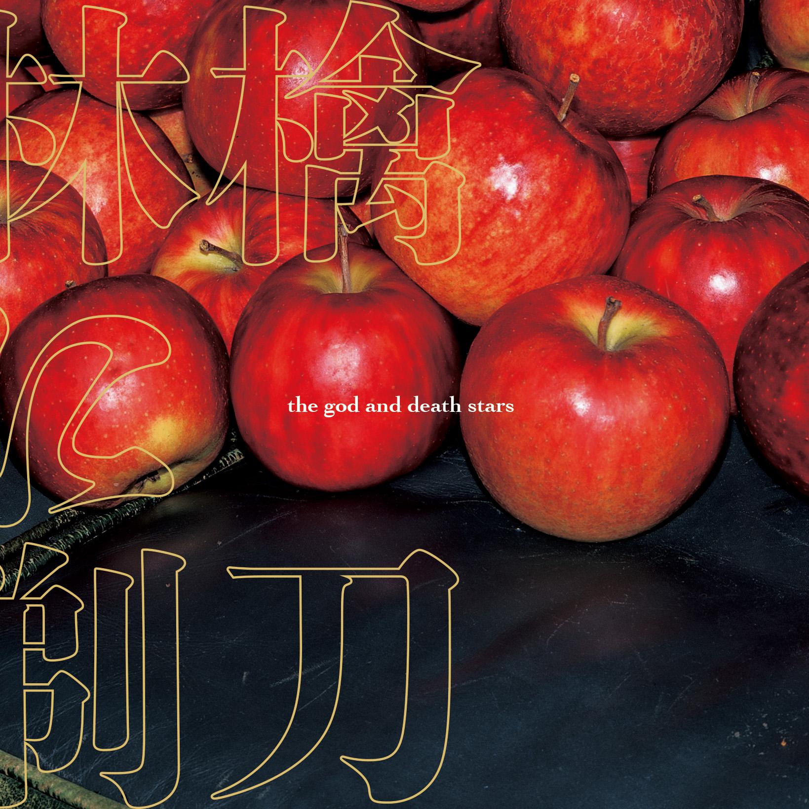 ミュージック Deadman DVD davidskullnorecords