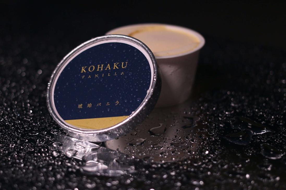 高級プリンのパッケージが開いた状態