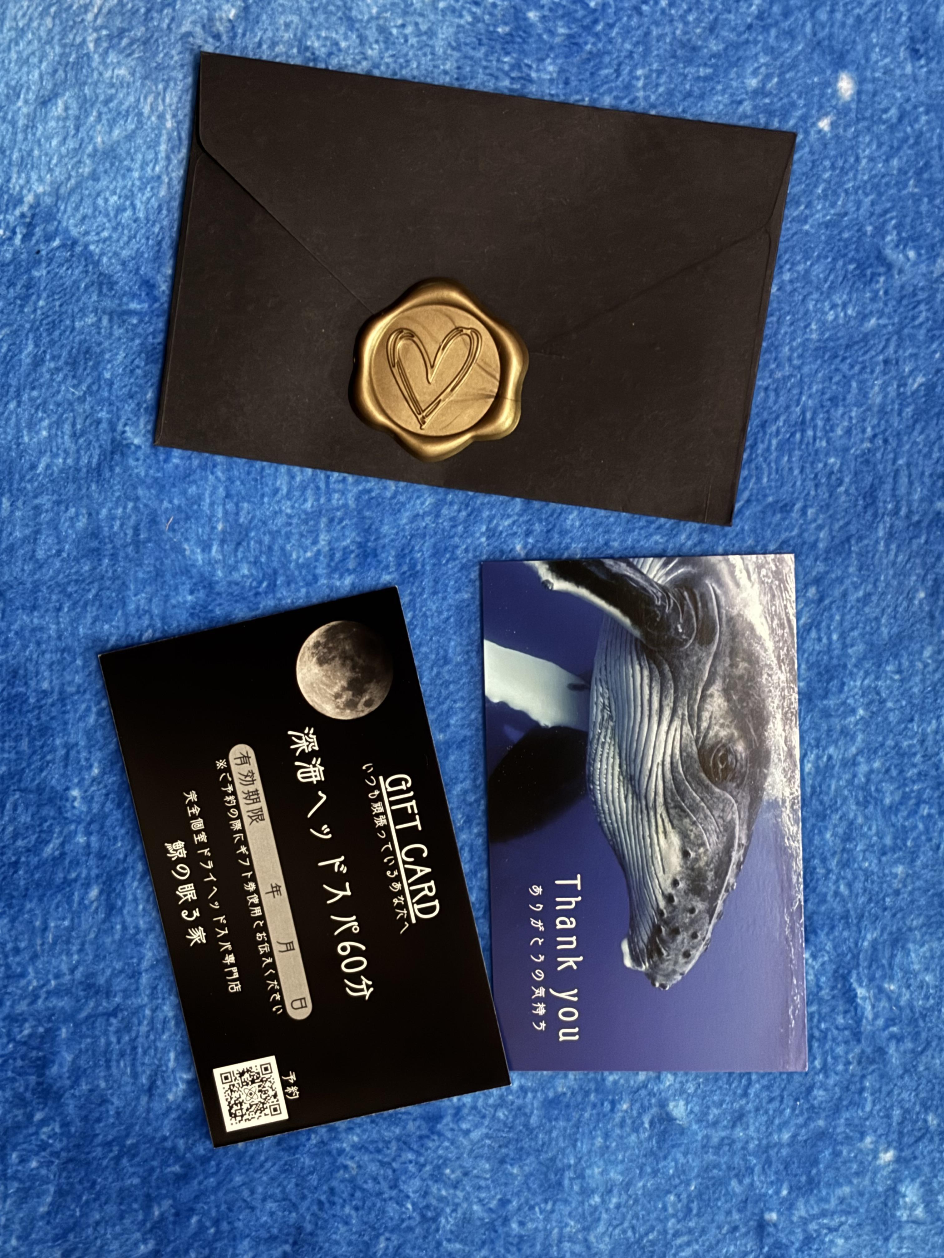 深海ヘッドスパ60分ギフトカードの商品画像