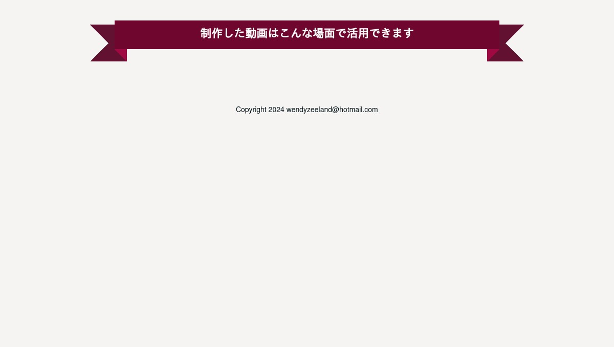 adkenantiagingserum.hp.peraichi.com