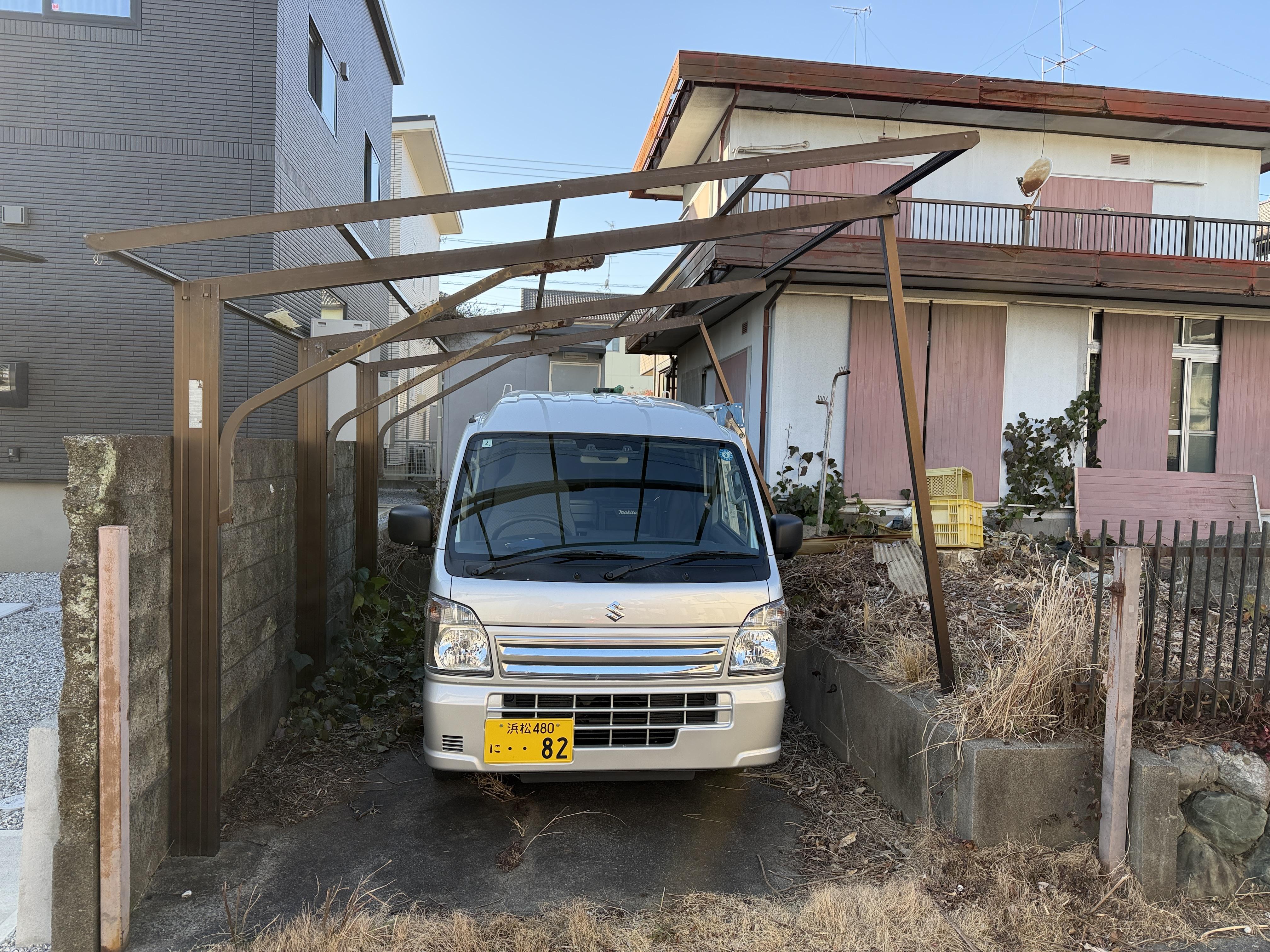 遠州おたすけ隊のカーポートの撤去（ビフォー）