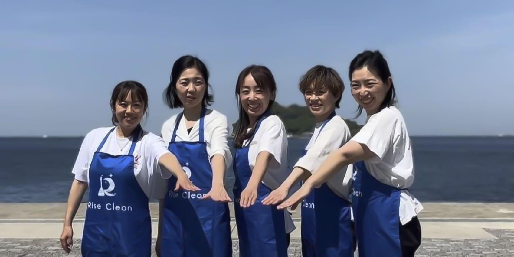 Rise Cleanの女性スタッフ