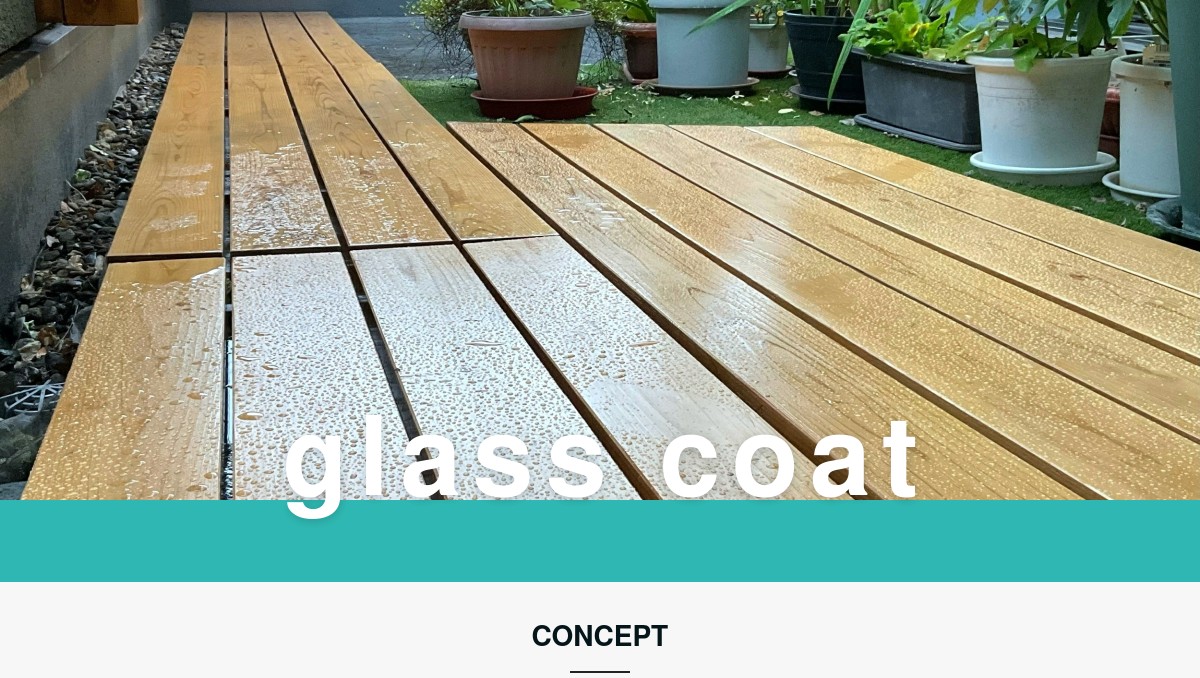 Glasscoat Asahihome SatoshiDaiku さとし大工が提案する液体ガラス