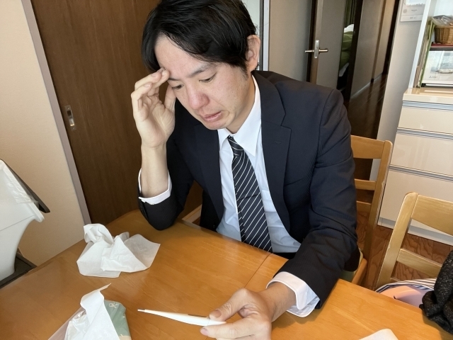 人間関係によるメンタルの不調、落ち込み、日々のストレス、やる気が出ない、元気がない人に解決することがあります。