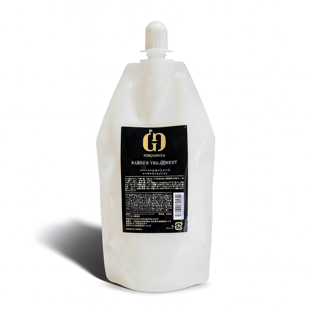 バーバートリートメント詰め替え定期便の商品画像