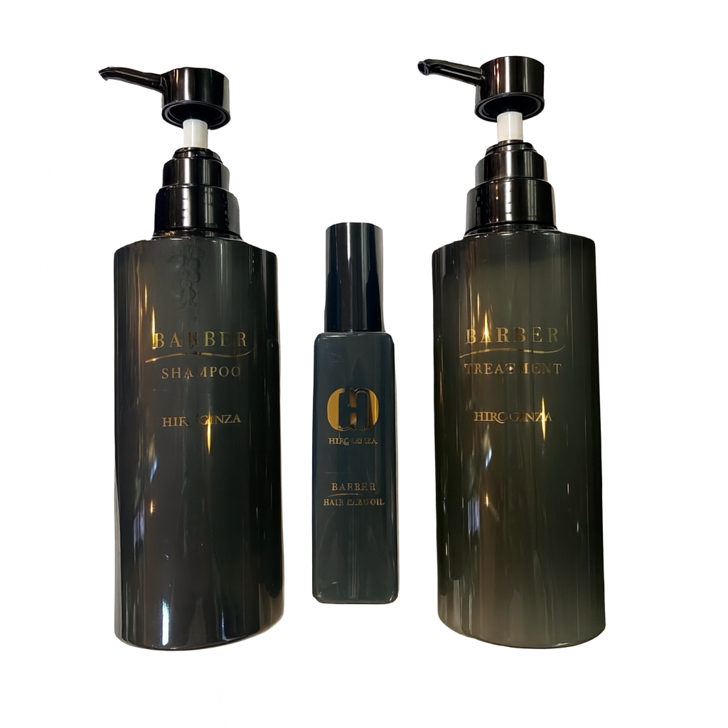 【ヘアケアマスター】トータルケアセットの商品画像