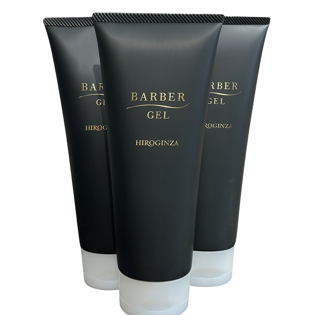 バーバージェルお得3本セットの商品画像