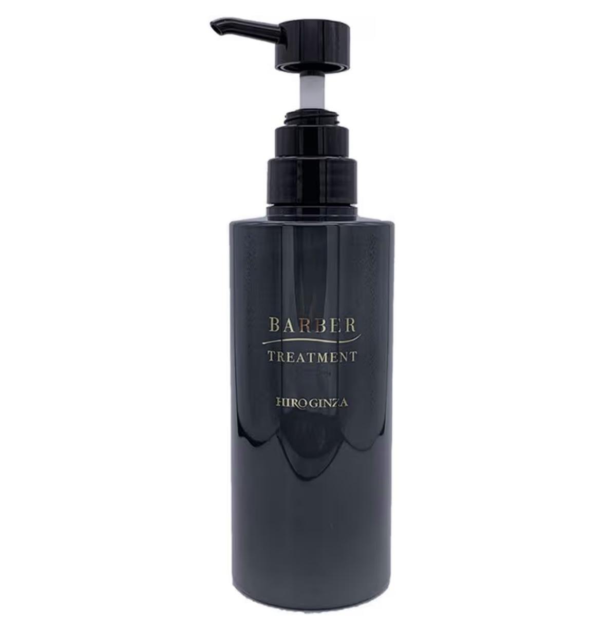バーバートリートメントボトル　400mlの商品画像