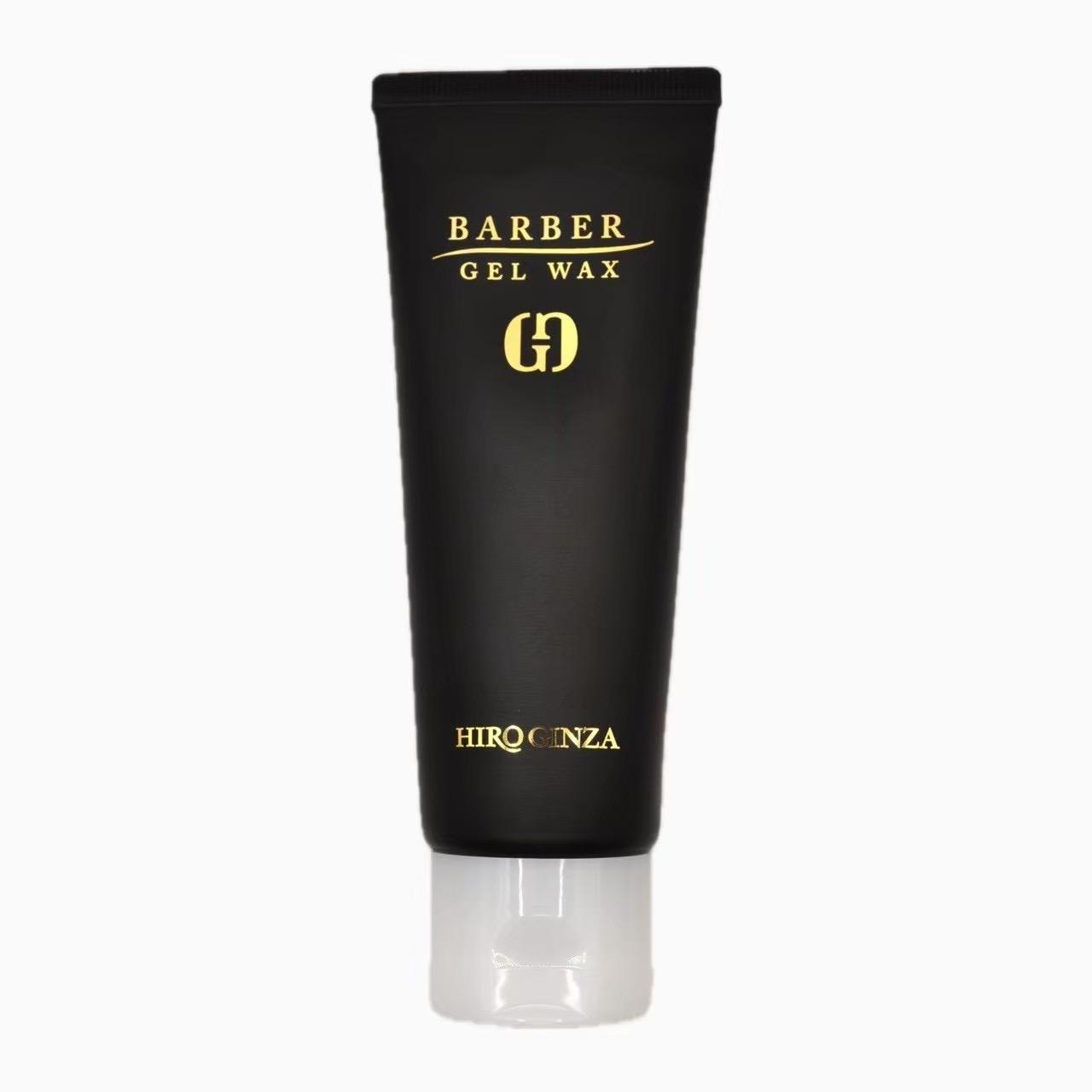 BARBER SERIES】商品一覧