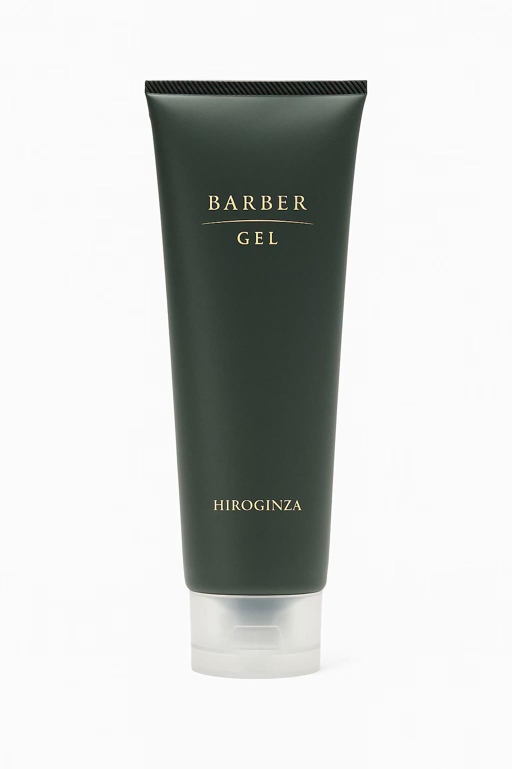 バーバージェル定期便の商品画像