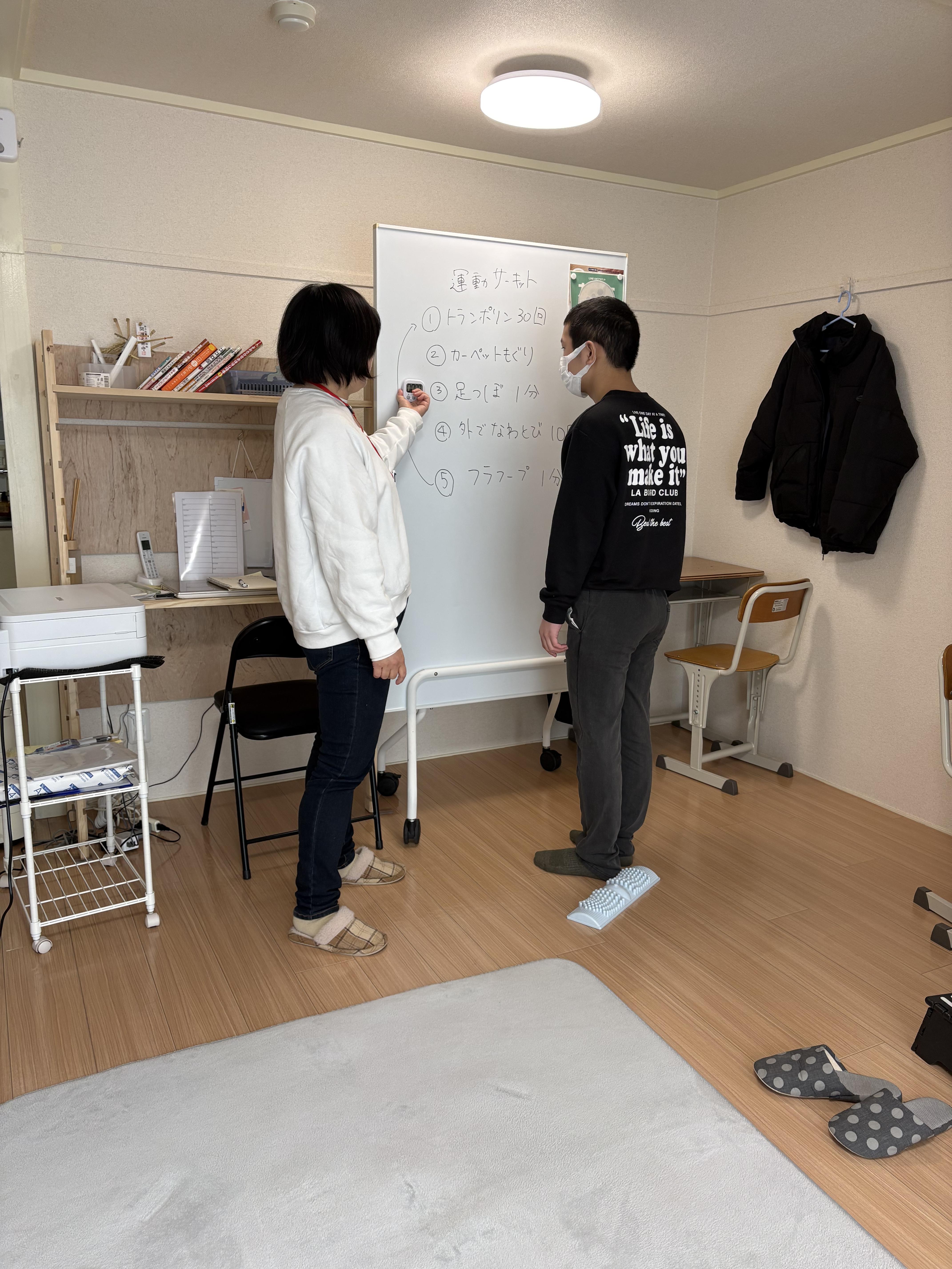 横浜市旭区のフリースクール「アナザースクールLinkup」の風景2