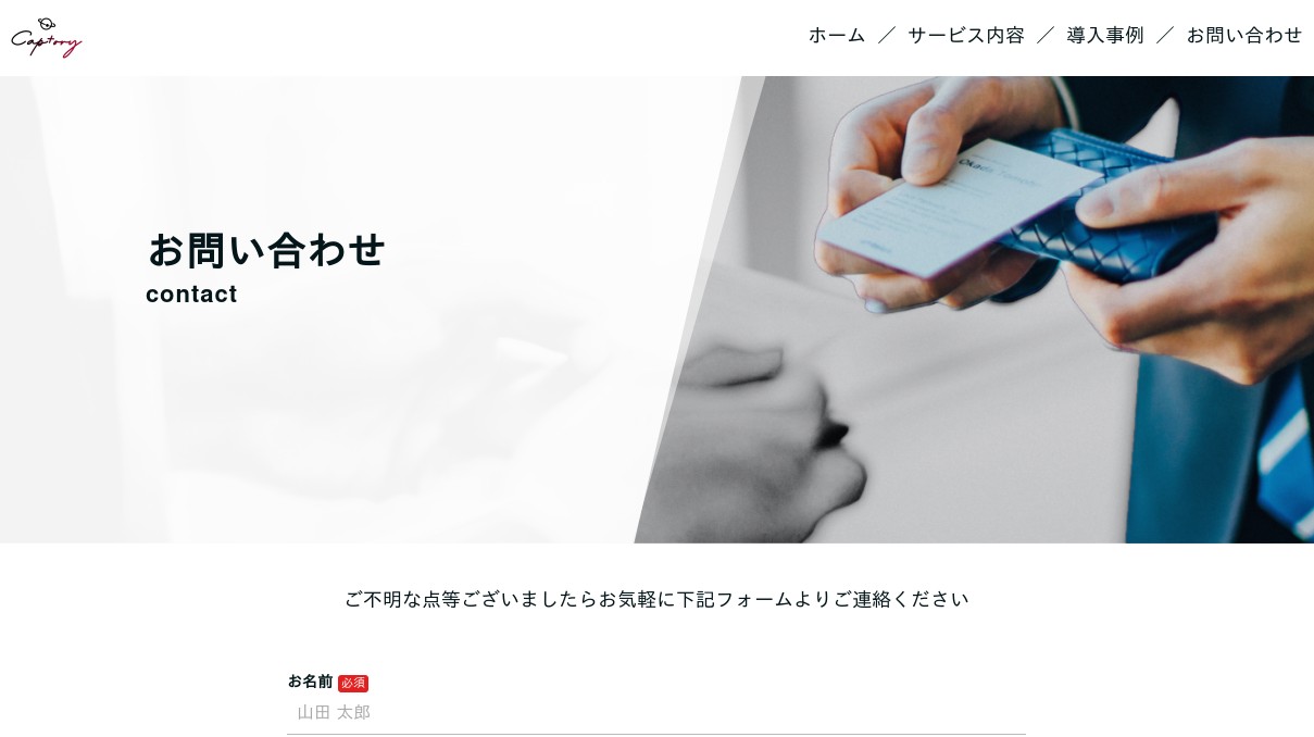 ままかり様　ご注文ページ　no.057 043 046 049 82 83 0570783890はdカード？督促を無視して大丈夫？ - 債務整理に強い