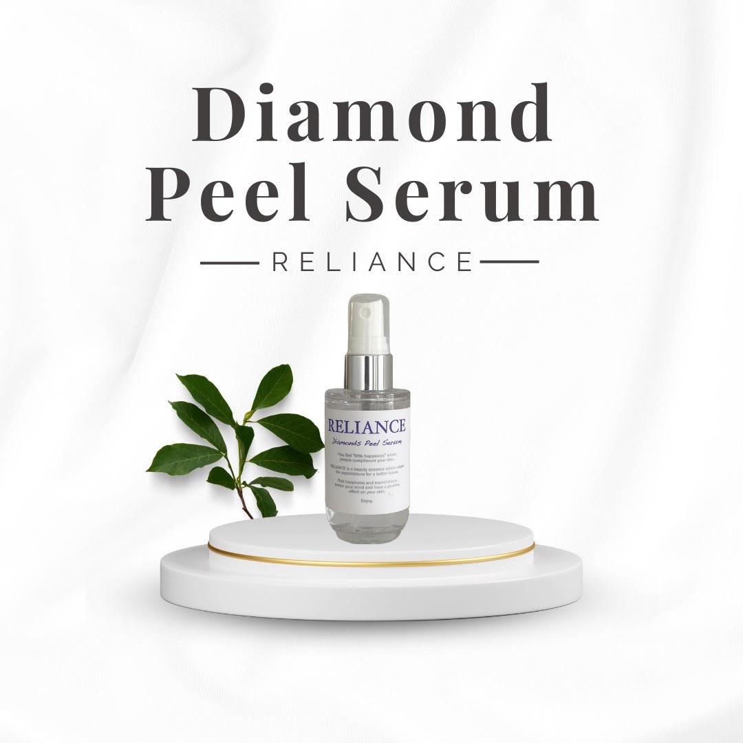 RELIANCE ダイヤモンドピールセラムの商品画像