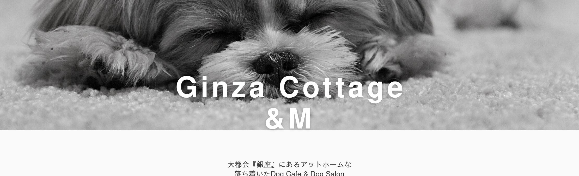 Ginza Cottage &M