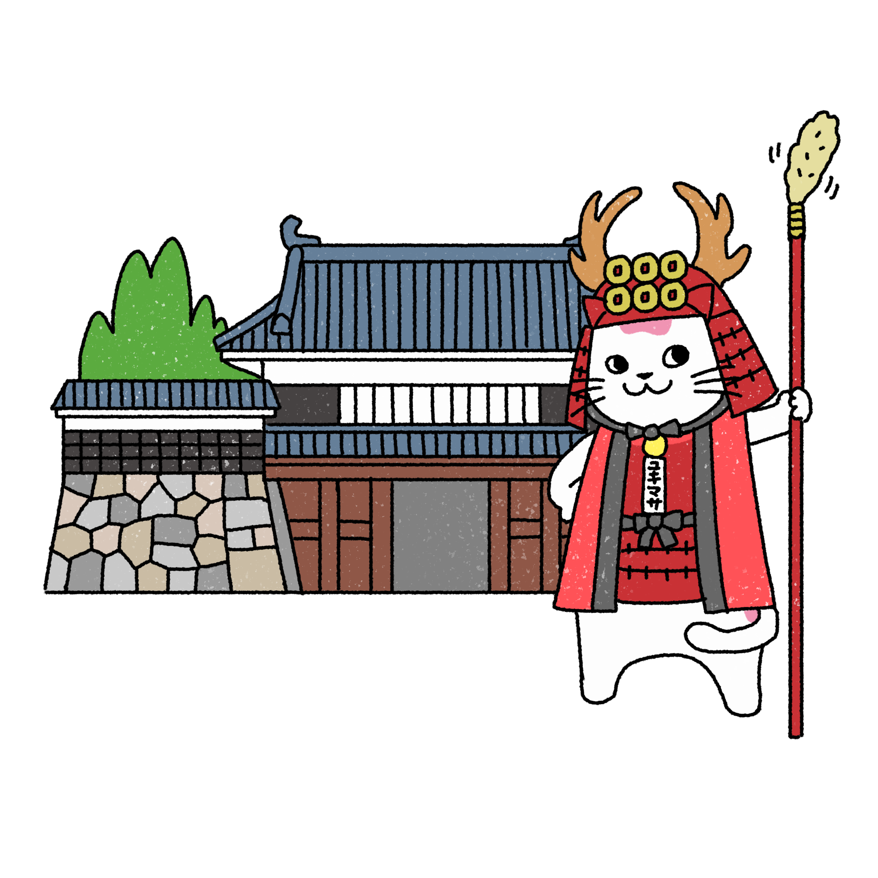 ゆきまさくん