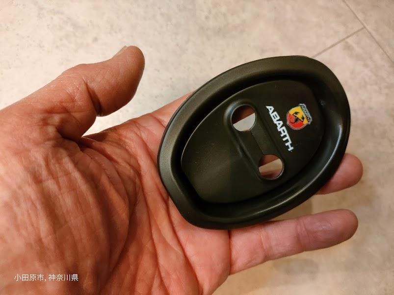 ABART500/595/695　シリコンドアロックバックルの商品画像