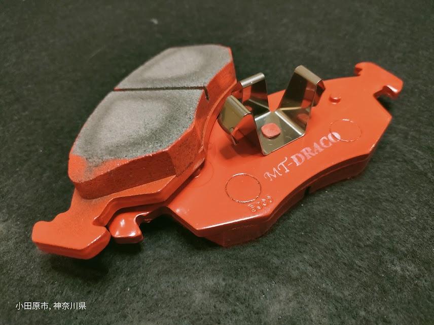 FIAT 500 Twinair フロントブレーキパッド　　 BP004の商品画像