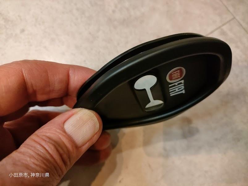 FIAT500　シリコンドアロックバックルの商品画像