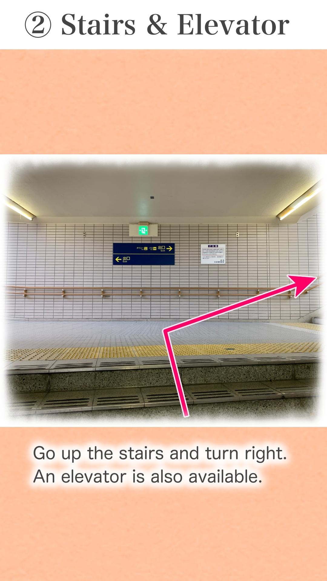 Go up the stairs on the left and turn right. An elevator is also available.
