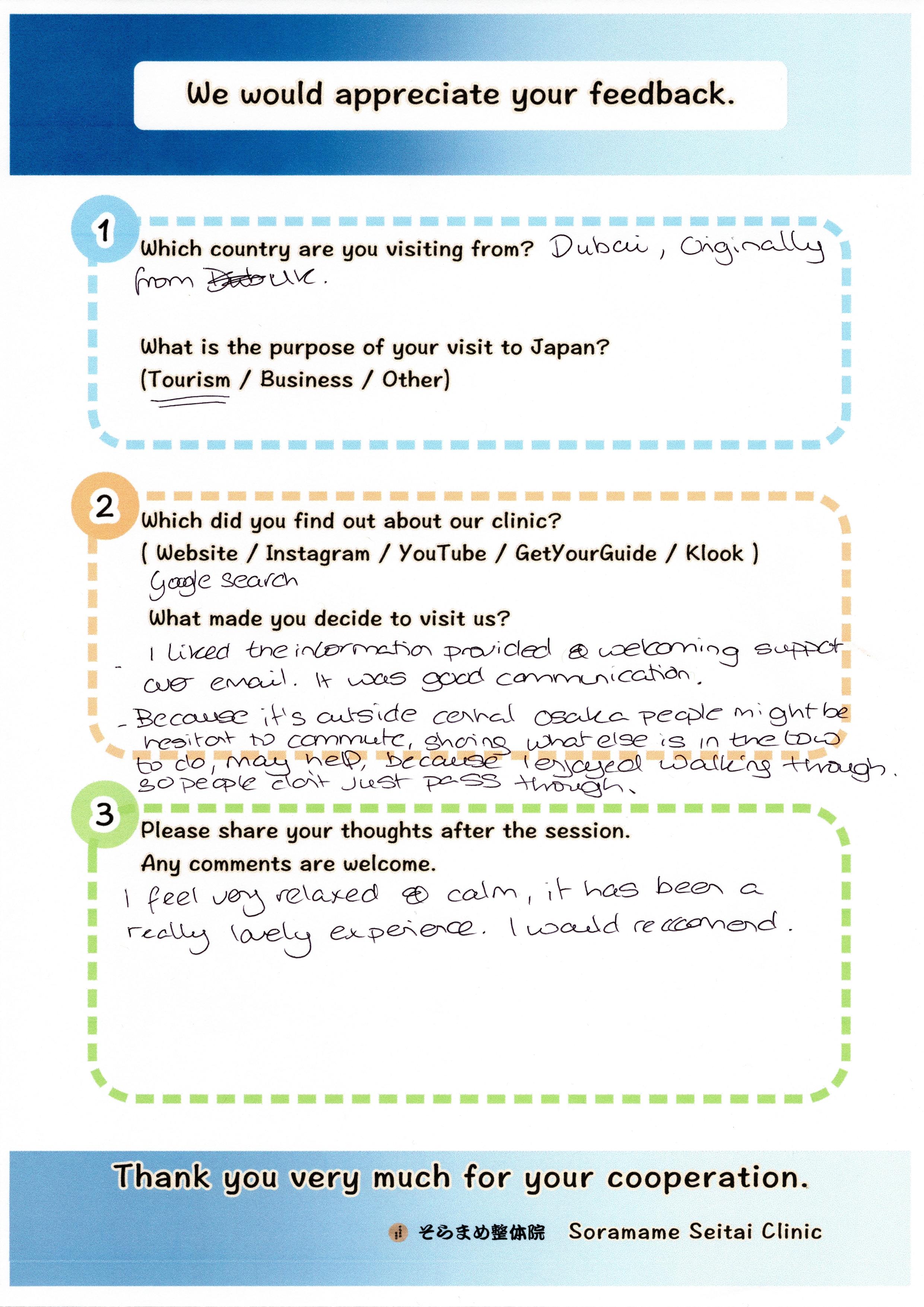 Handwritten feedback form from a English guest, mentioning that she liked the information provided & welcoming support over email.