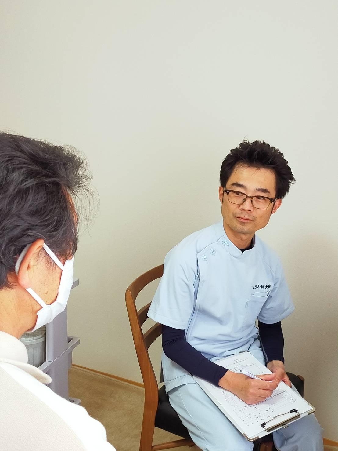 丁寧な問診